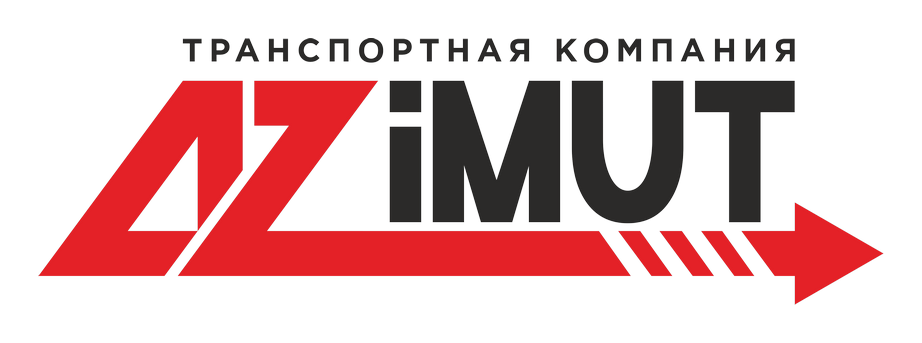 Логотип клиента ООО «ТК Азимут»